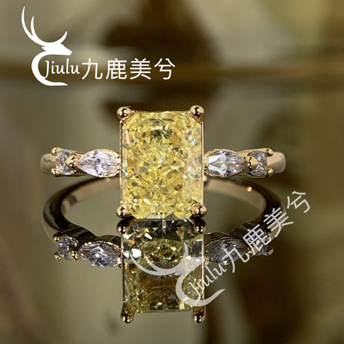 高级闭口冰花切钻戒2克拉雷迪恩鹅黄18K金戒指镶嵌6*8培育高碳钻