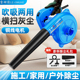 工业电动鼓风机大功率220V插电强力吹风机吸吹两用小型除尘器吹灰
