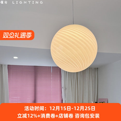 意大利Murano玻璃餐厅气球吊灯