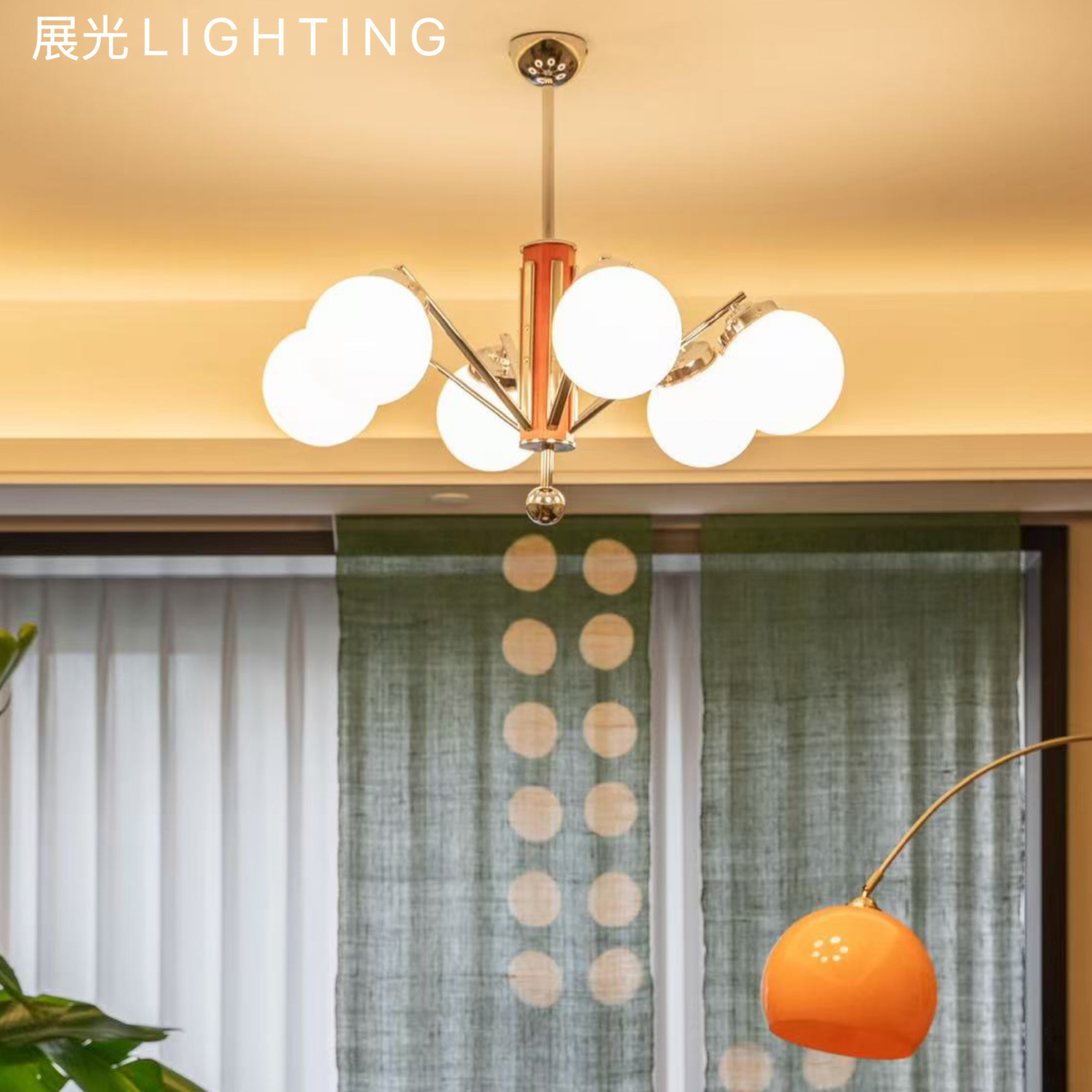 包豪斯中古风魔豆吊灯客厅主灯