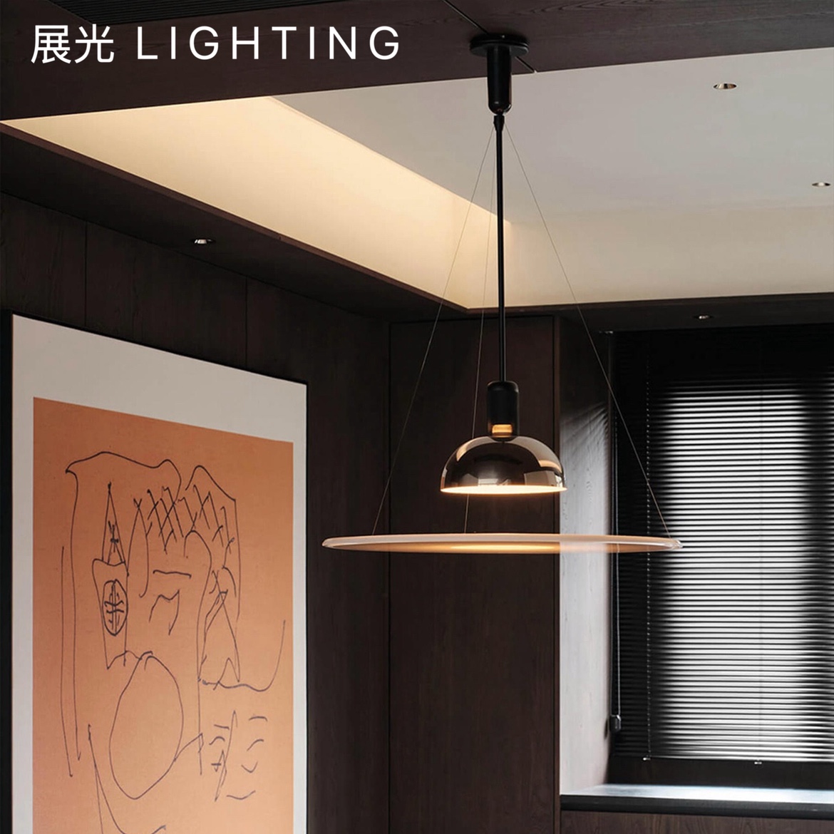 意大利餐厅吊灯设计师飞碟灯