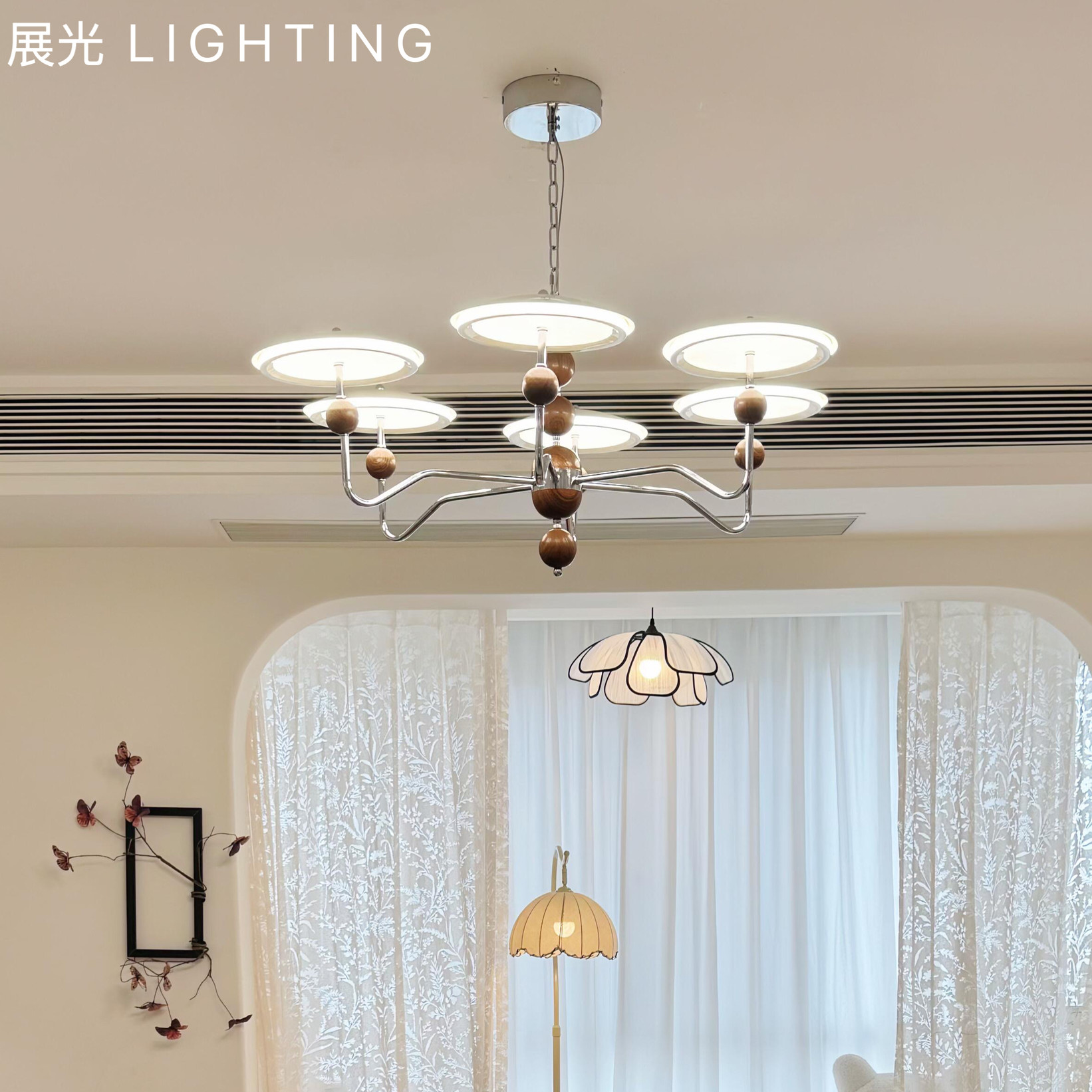 法式中古客厅吊灯星轨飞碟主灯