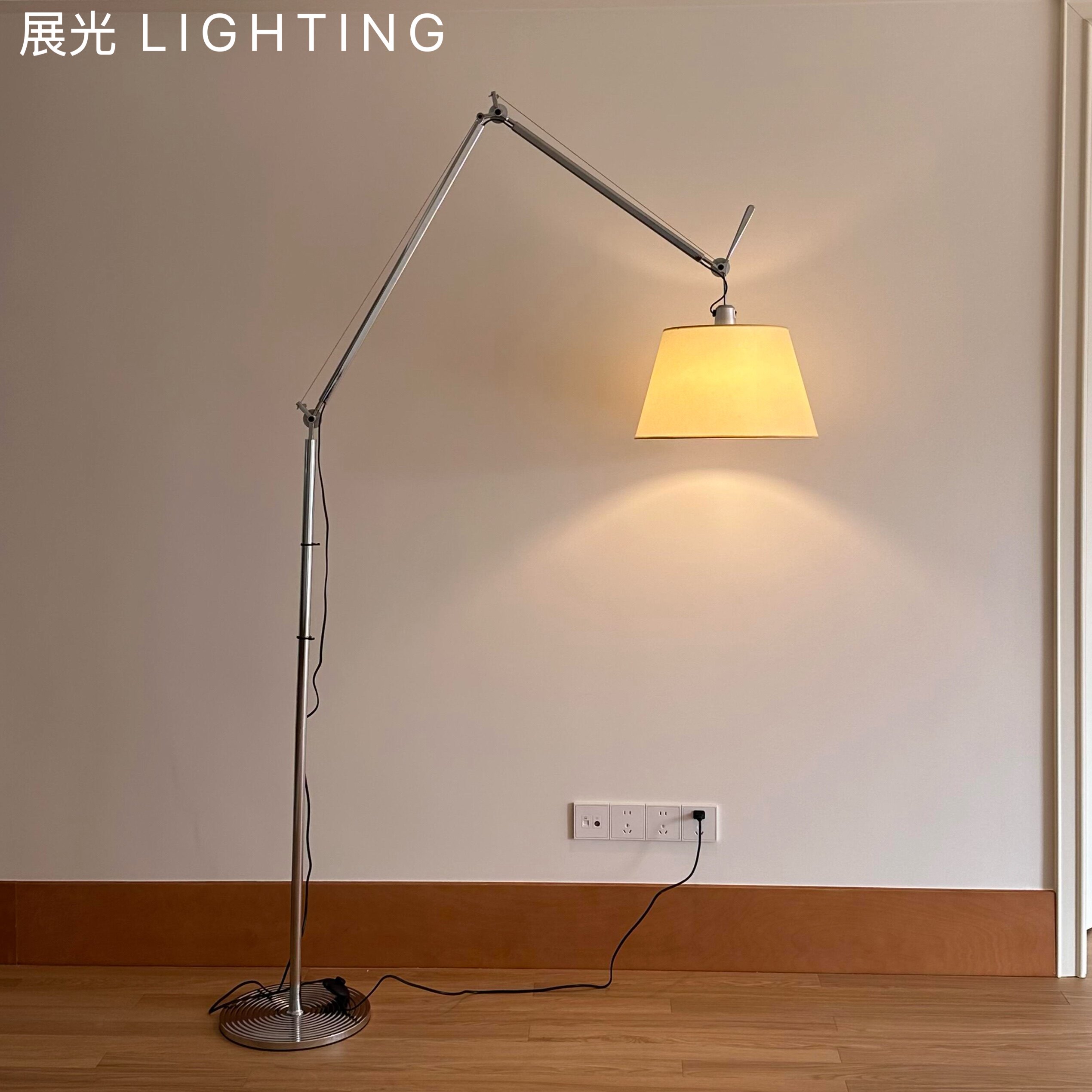 意大利tolomeo设计师摇臂伸缩中古落地灯卧室客厅书房氛围钓鱼灯