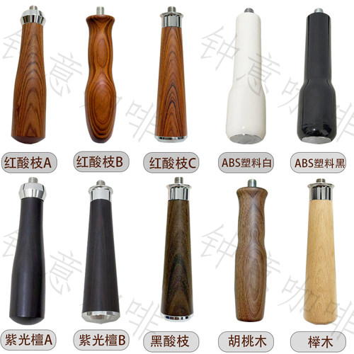 咖啡机手柄把手M10/M12