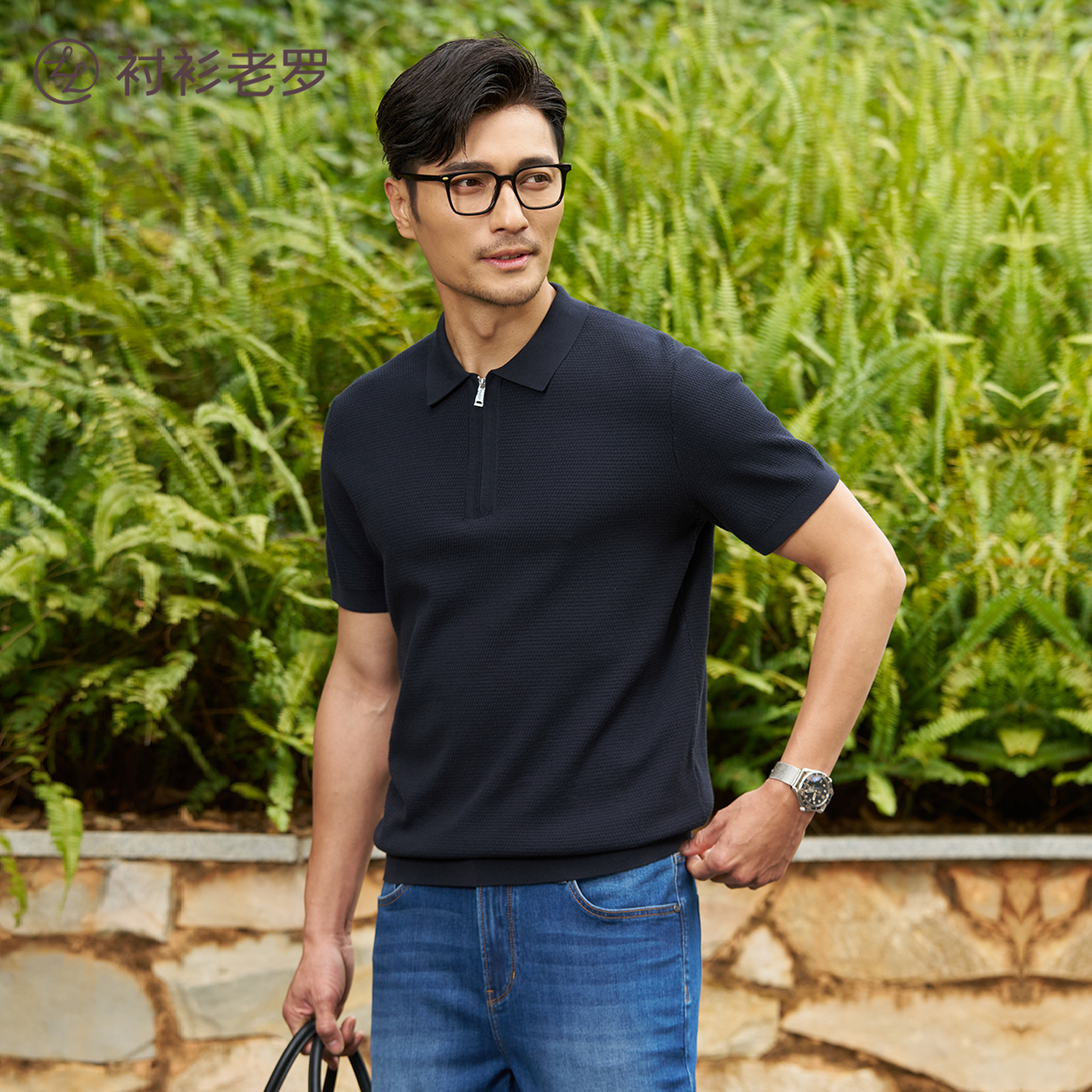 衬衫老罗柔感六号针织短袖POLO