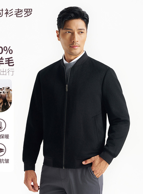 衬衫老罗[领航二号]绵羊毛飞行员夹克男外套棒球领外套247X0J507N