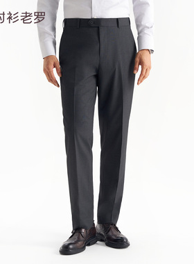 衬衫老罗[总裁T3]免皮带西裤男商务正装套西西装裤长裤247B0S810N