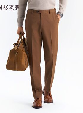 衬衫老罗[超级补贴]高端50羊毛商务西裤铂金2号西装裤257Z0S826N