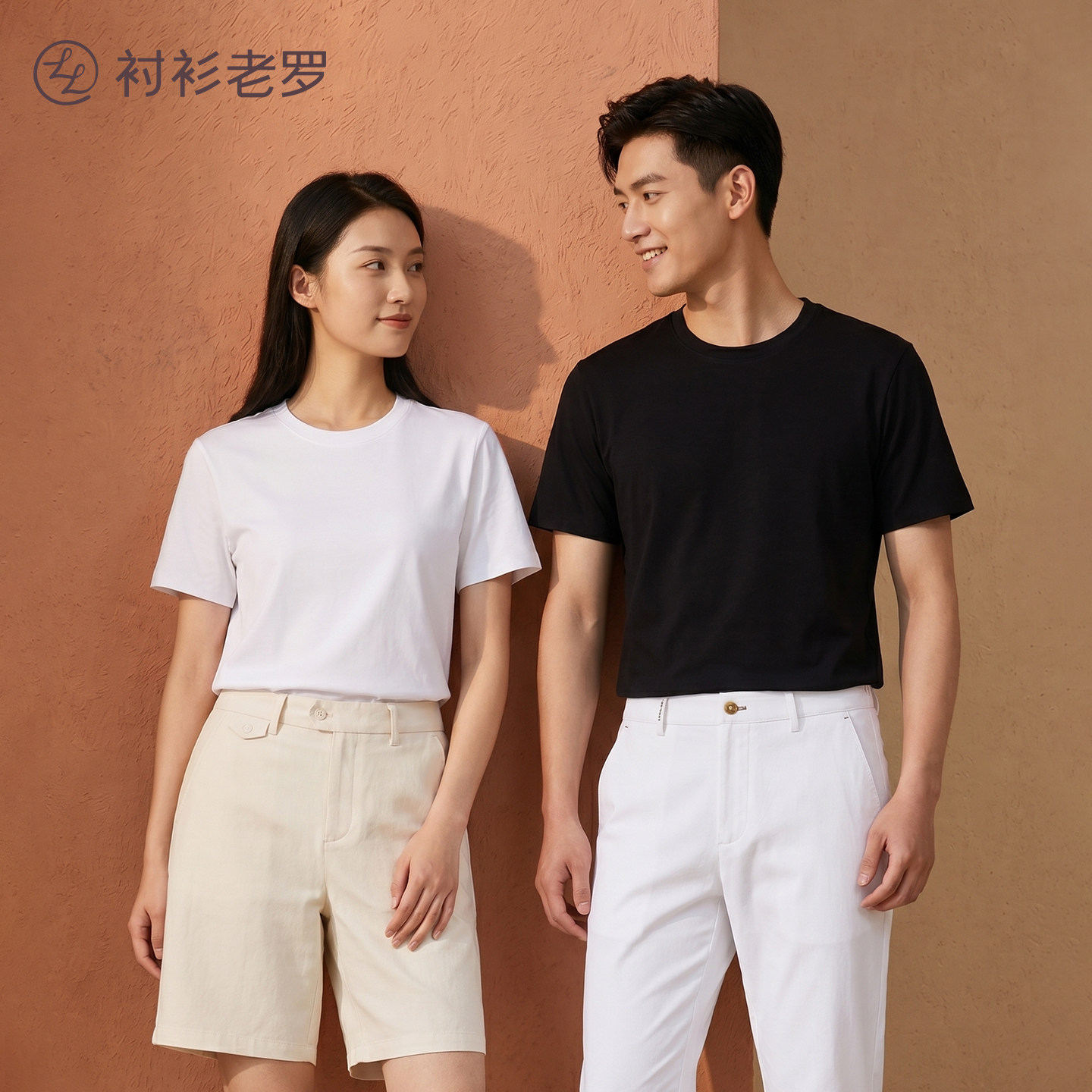 【男女同款】衬衫老罗夏季棉冰峰二号