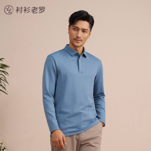 挺括免烫抗静电蓄热保暖