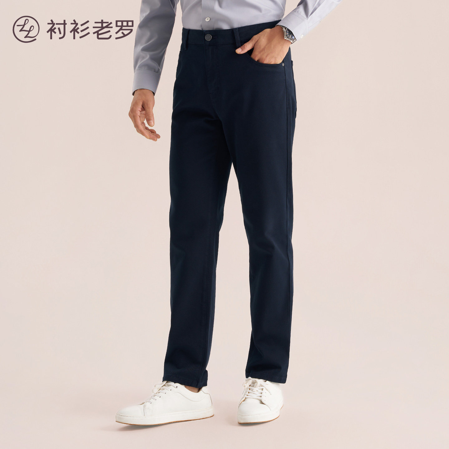秋季男士长绒棉直筒牛仔裤图片
