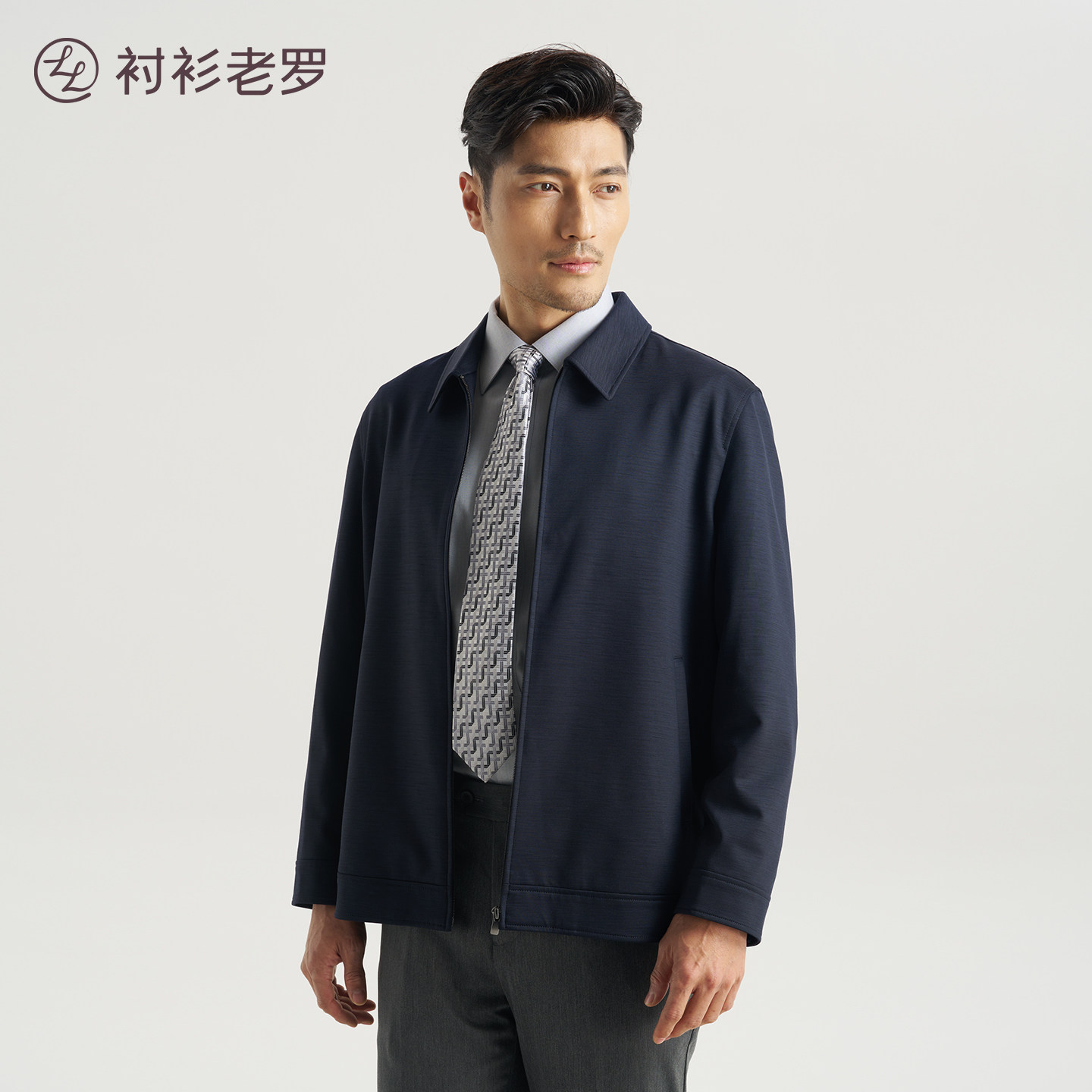 【领取立减】衬衫老罗男100%绵羊毛易打理翻领夹克外套251X0J511N