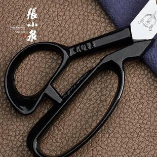 剪耐磨缝纫剪裁缝剪工业裁布家用黑大剪刀 张小泉剪刀锰钢锻打服装