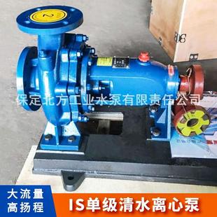 管道泵 is清水泵离心泵卧式 大流量农用灌溉抽水泵柴油机增压泵