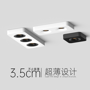 单头双头三头免吊顶无主灯简约客厅卧室吸顶防眩筒灯射灯 超薄明装
