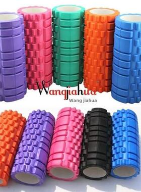 yoga sport exercise foam roller muscle massage stch tool
