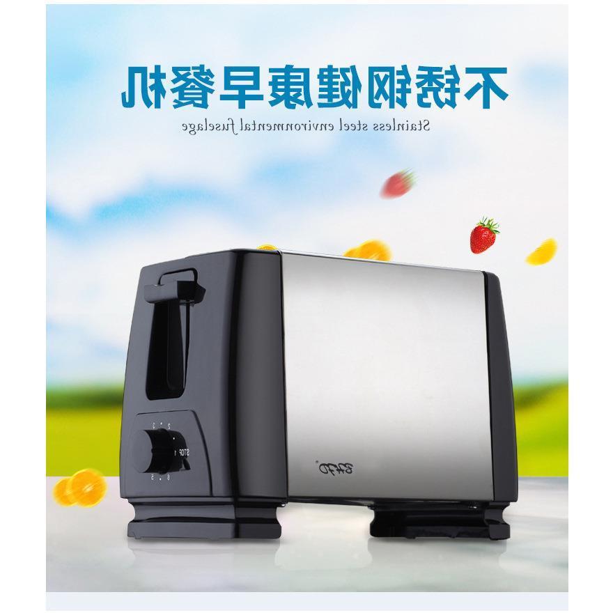 bread toaster stainless maker 多士炉土司烤面包片早餐机不锈钢