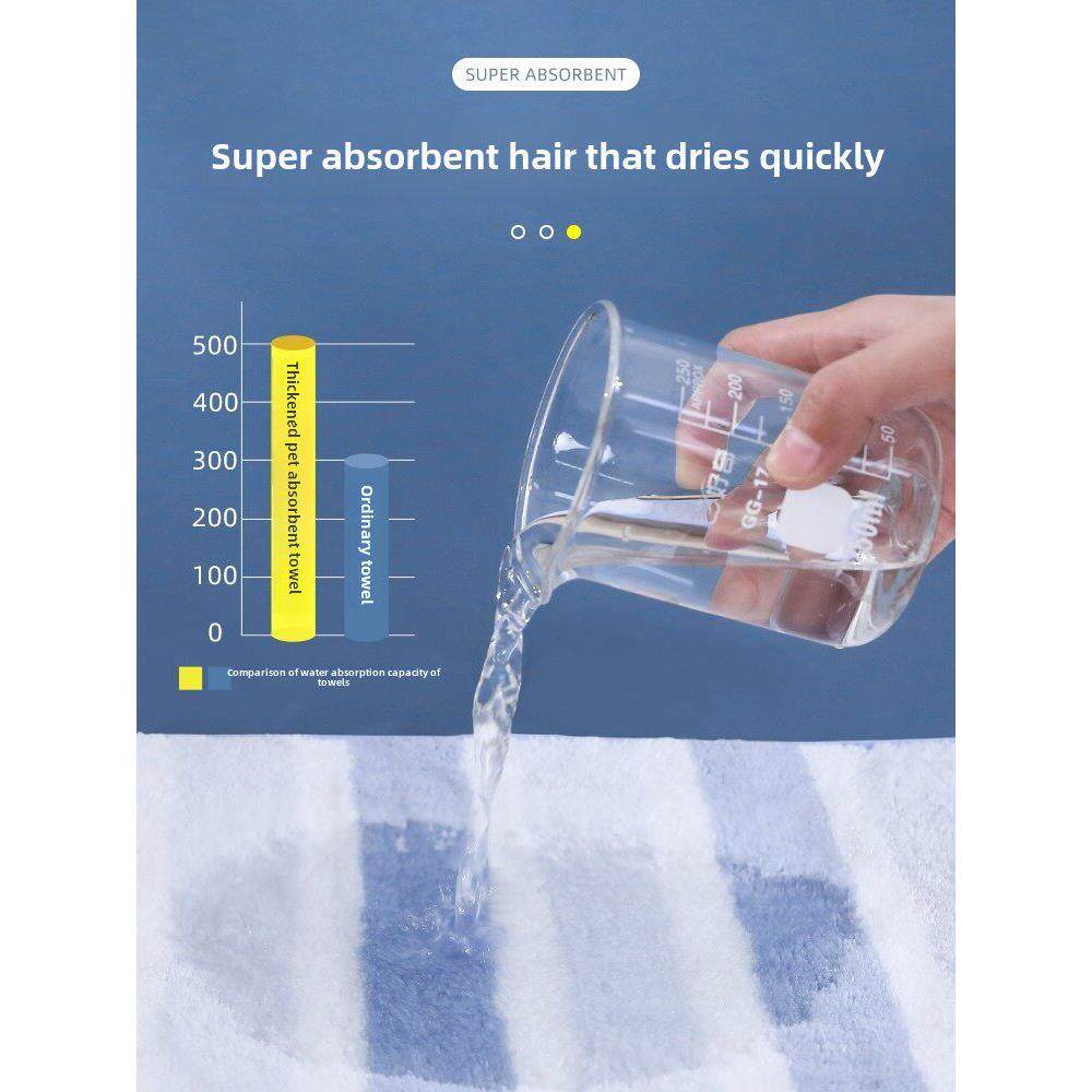 cat towel bath quick drying super absorbent dog bathrobe毛巾