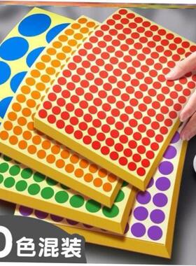 Color dot stickers round sticker round the non-drying label1