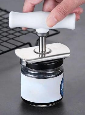 Stainless Steel Can Opener Labor-saving Unscrew Lid Multifun