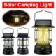 Powered with Outdoor Solar Camping Lantern Knob Portable