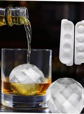 Whiskey Sipping Silicone Ice Cube Mold Cooler Whisky Cocktai