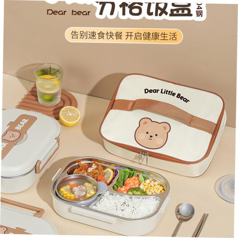Stainless Steel cute lunch box for kids food container 饭盒