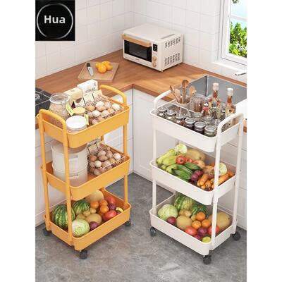 Trolley, kitchen rack,vegetable basket, toilet storage rack