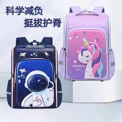 boy girls baby kids girl Bags Bag Backpack for boys student