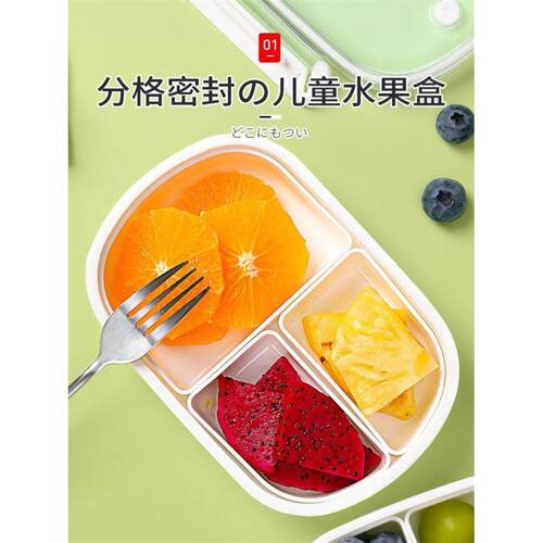 Lunch Box Bento Box Microwae Heating Container Food Storage
