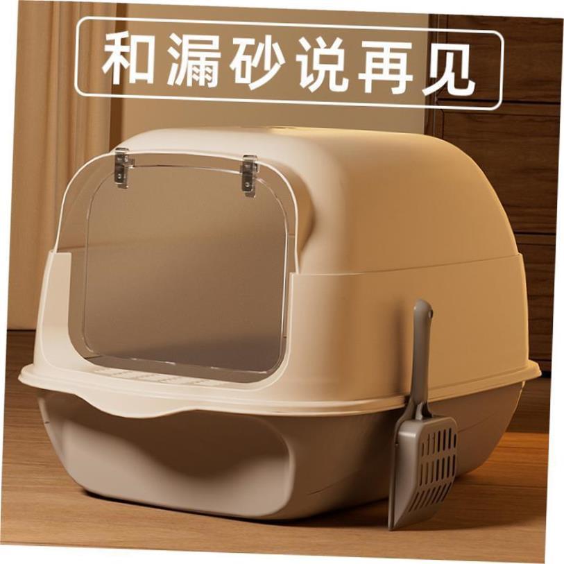Cat litter box Fully enclosed cat supplies Large cat toilet