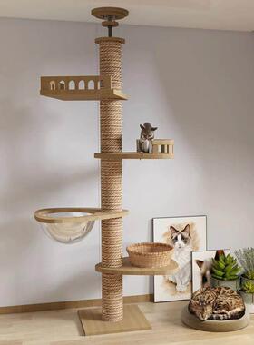 Cat Tree Floor To Ceiling Cat Tower with With Scratching Pos