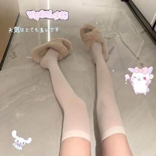 White stockings, pure desire for knee length socks, white