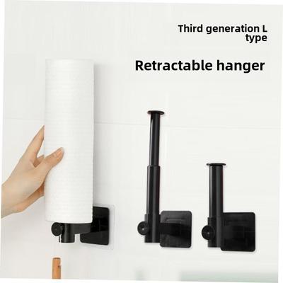 Kitchen Roll Paper Towel Holder Bathroom Tissue Stand Rose G