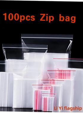 100pcs Zip Lock Plastic Bags Reclosable Clear Storage Bag