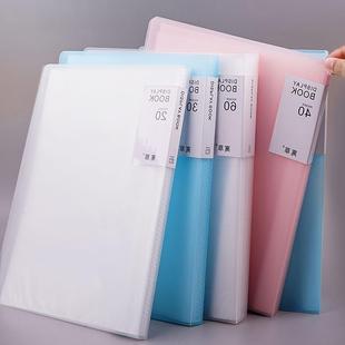 Lever Arch Ring Binder4pcs with Large Folder 1set File