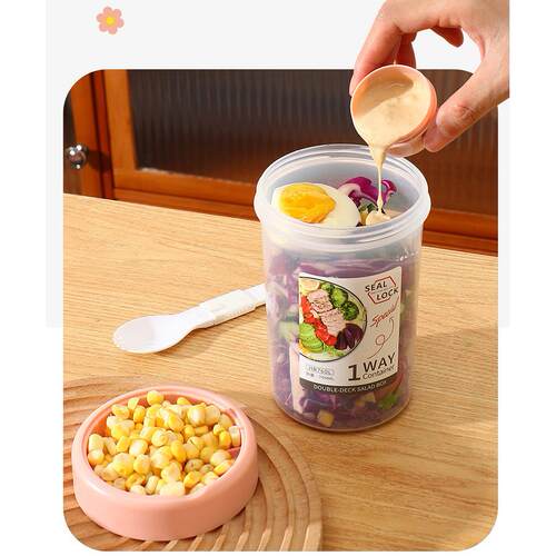 Salad Meal Shaker Cup Container with Salad Dressing Holder