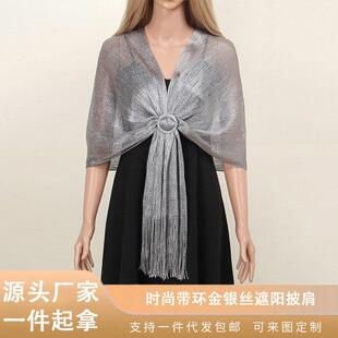 solid-colored fringed long scarf for ladies is fashionable