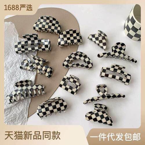 Black and White Checkerboard Hair Clip Women