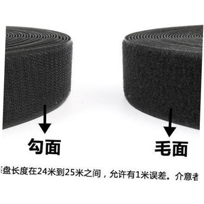 Select 25-meter whole roll with Velcro tape, Velcro binding