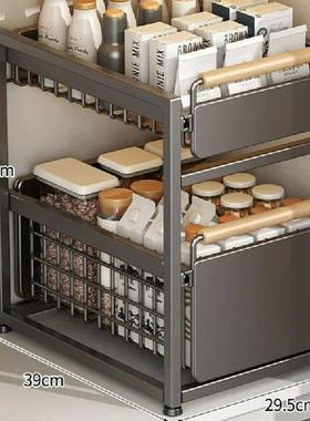 Under Sink Organizer Rack 1/2 Tier Basket Drawer Organizer