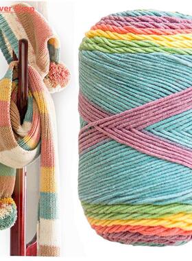 100g 193M Rainbow segment dyed yarn 5 Strand wool DIY Handma