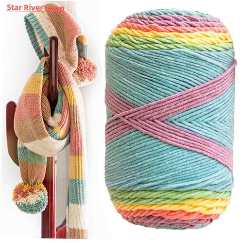 100g 193M Rainbow segment dyed yarn 5 Strand wool DIY Handma