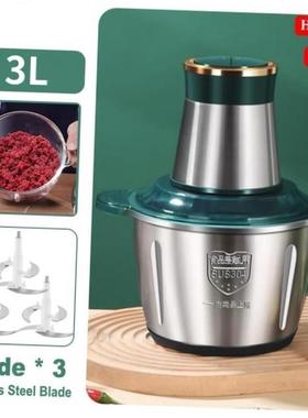3L blender mixer foodprocessor meat grinder blender chooper1