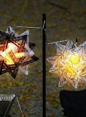 Camping atmosphere lampshade star-shaped crystal lampshade