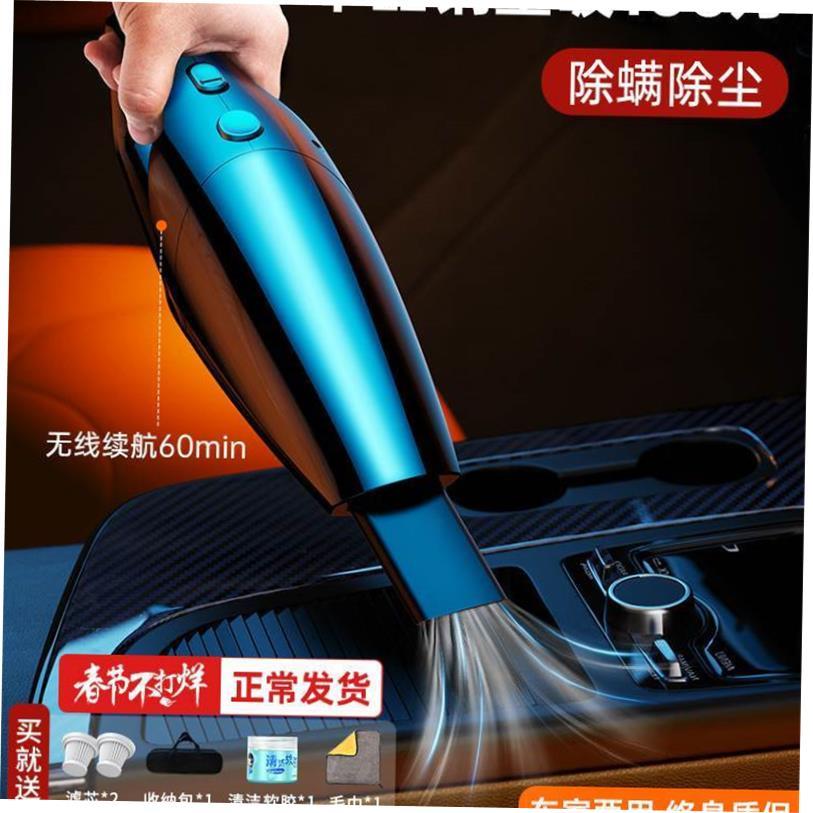 car vacuum On-board vacuum cleaner Mini high-power handheld