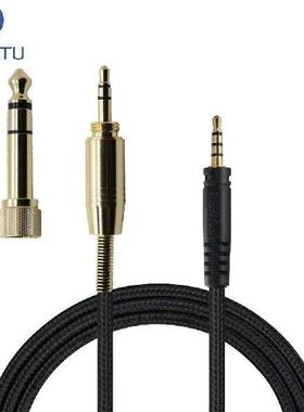 Poyatu耳机维修线材1.2M耳机延长线2M高品质音讯线亚克力吊饰配件