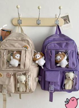 Backpack for Aesthetic Adjustable Straps School Bag Bookbag