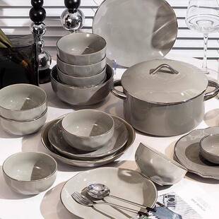 北欧银边碗碟套装家用2026轻奢高级感颜值陶瓷碗盘碗具碗筷餐具