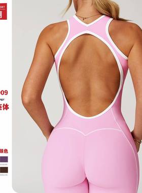 泽创镂空美背瑜伽服舞蹈运动连体衣提臀缩褶微喇连体瑜伽服5009